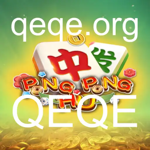 Descobrindo PONGPONGHU: A Nova Sensação do Mundo dos Jogos